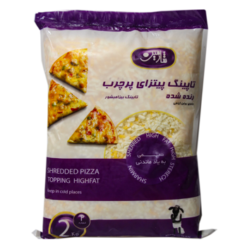 رنده 2 کیلویی میکس
